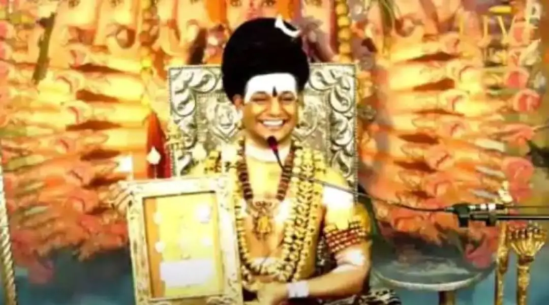 നിത്യാനന്ദ