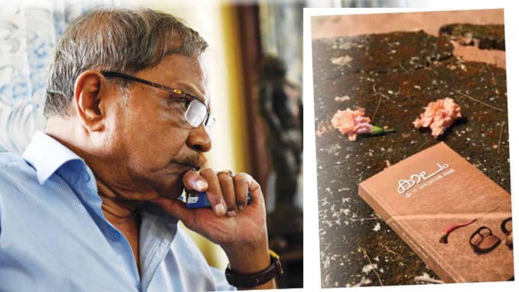 കാലത്തിലെ സേതു എല്ലാ ആണിന്റെയും ഏറിയും കുറഞ്ഞുമുള്ള പകർച്ചയാണ് ...