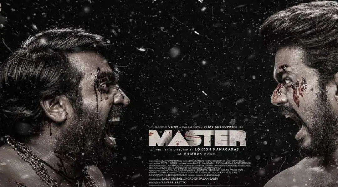 Master poster