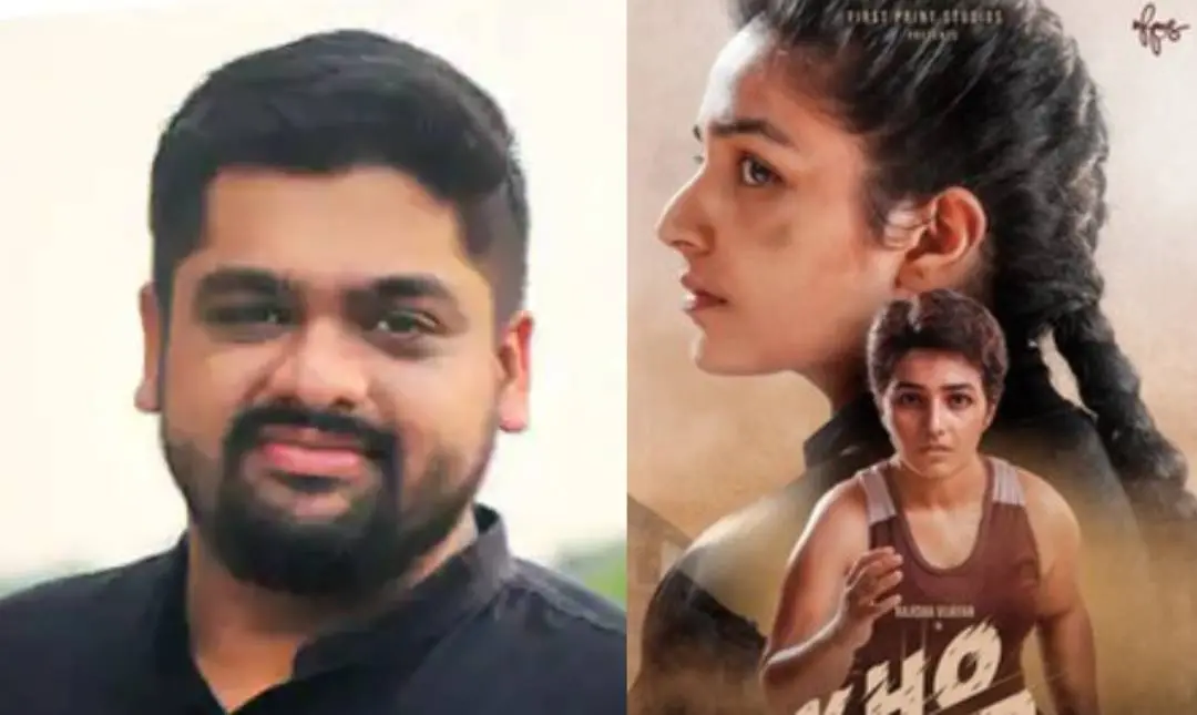 രാഹുല് റിജി നായര്, 'ഖോ ഖോ'യുടെ പോസ്റ്റര്