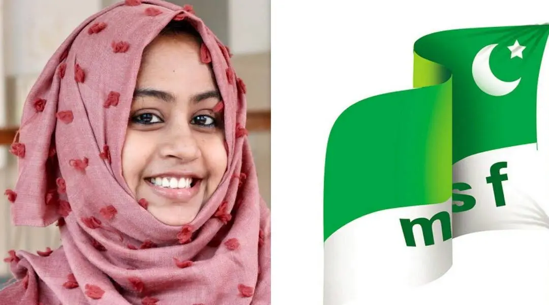 Photo: facebook.com|hafsamolpp & facebook.com|msfkeralaofficial