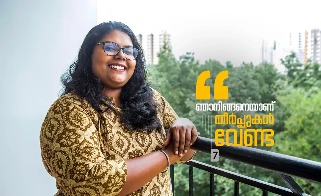 അഞ്ജലി പാണ്ട| ഫോട്ടോ : സിദ്ദിഖുൽ അക്ബർ