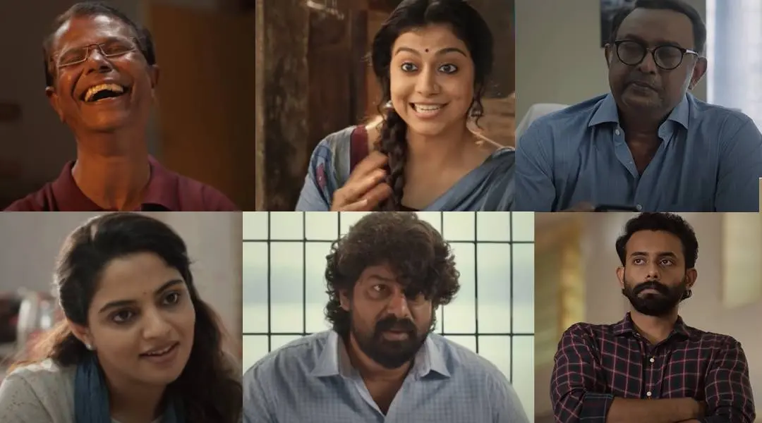 ട്രെയ്ലറിൽ നിന്ന്