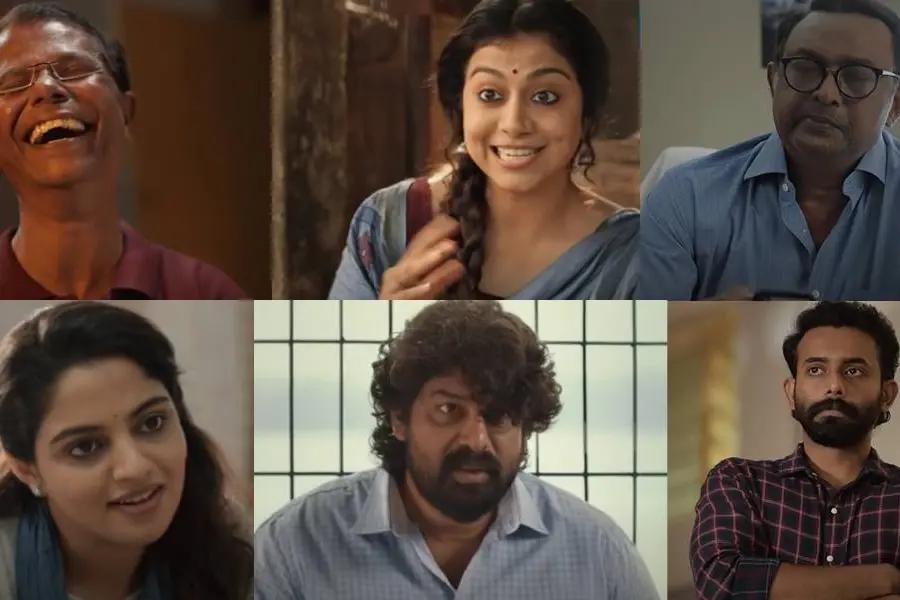 പേര് പോലെ മധുരം നിറച്ച് 'മധുരം' ട്രെയ്ലർ