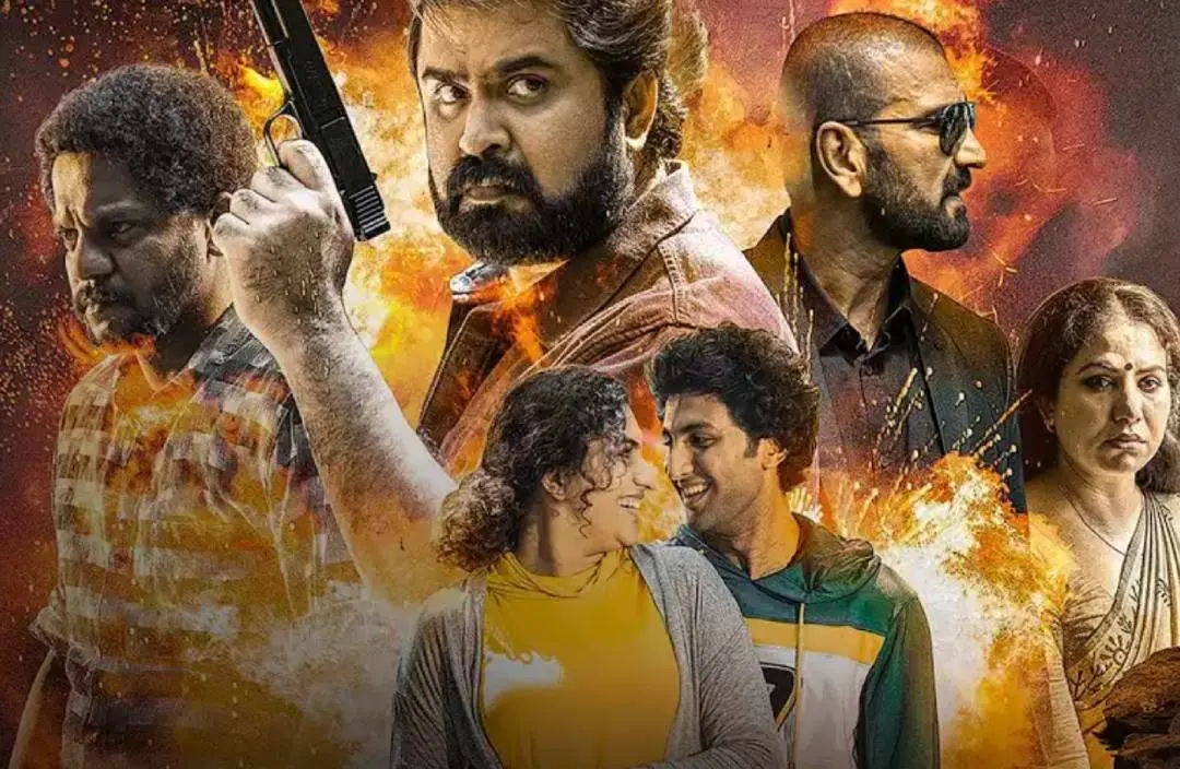 Vidhi The verdict