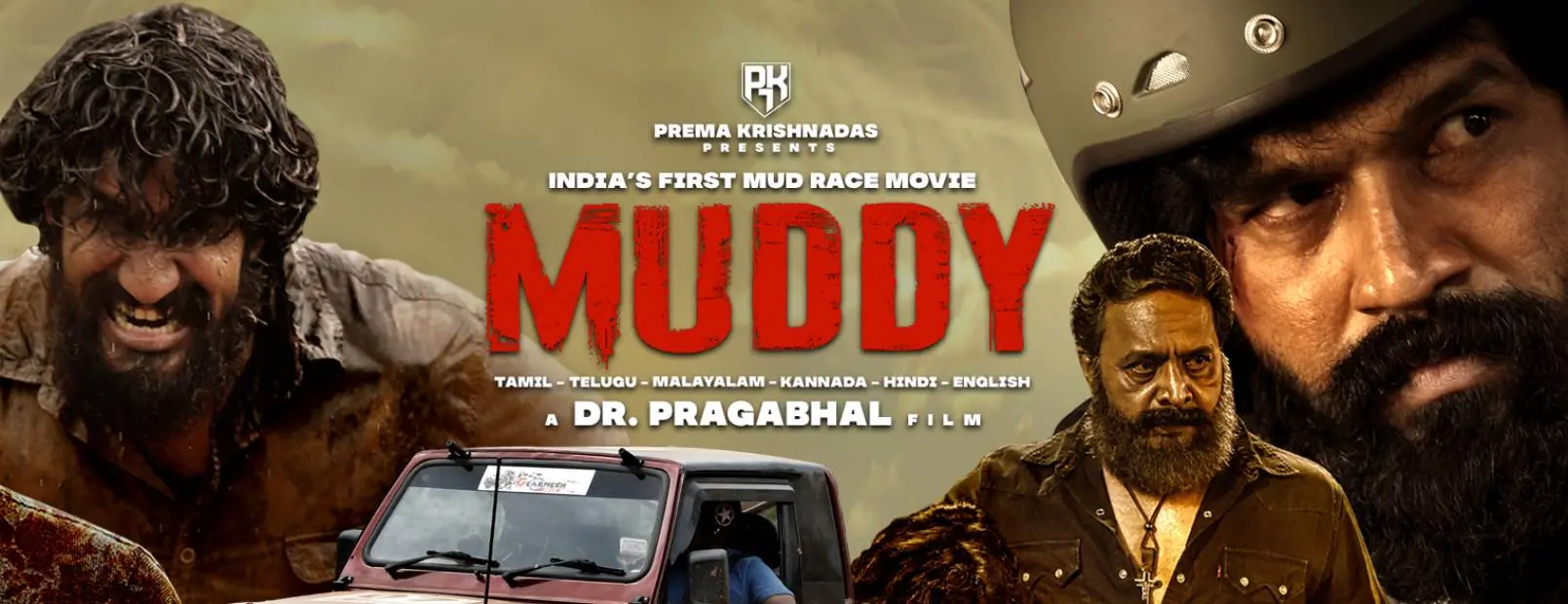 മഡ്ഡിയുടെ പോസ്റ്റര്‍ | Photo-Facebook|Muddy