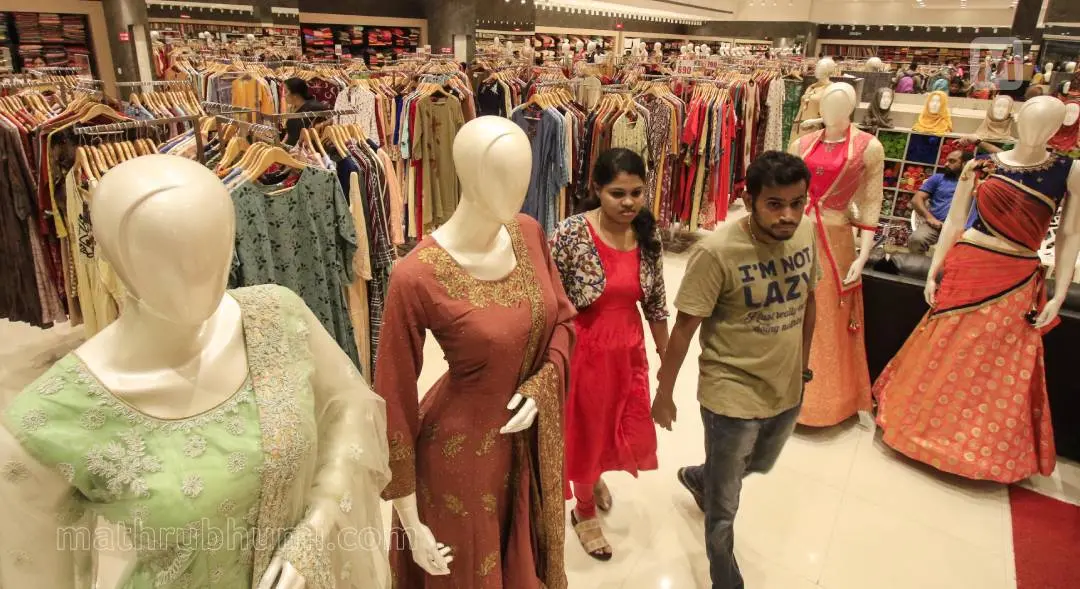 ഫോട്ടോ: മാതൃഭൂമി ആർക്കേവ്സ്.