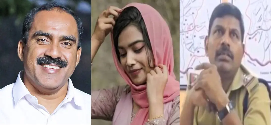 അന്‍വര്‍ സാദത്ത്, മൊഫിയ പര്‍വീണ്‍, സി.ഐ. സുധീര്‍.