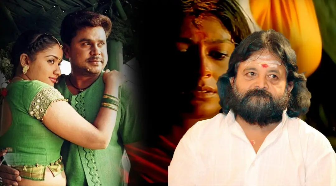 Image designer : Aromal P.K.
