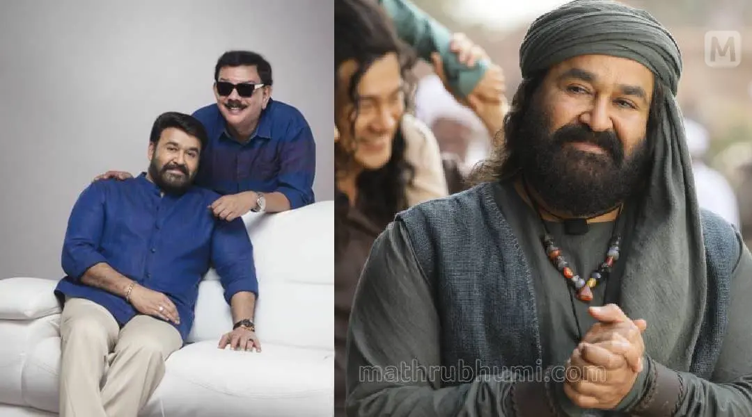 മോഹൻലാലിനൊപ്പം പ്രിയദർശൻ, മരക്കാർ എന്ന ചിത്രത്തിൽ മോഹൻലാൽ