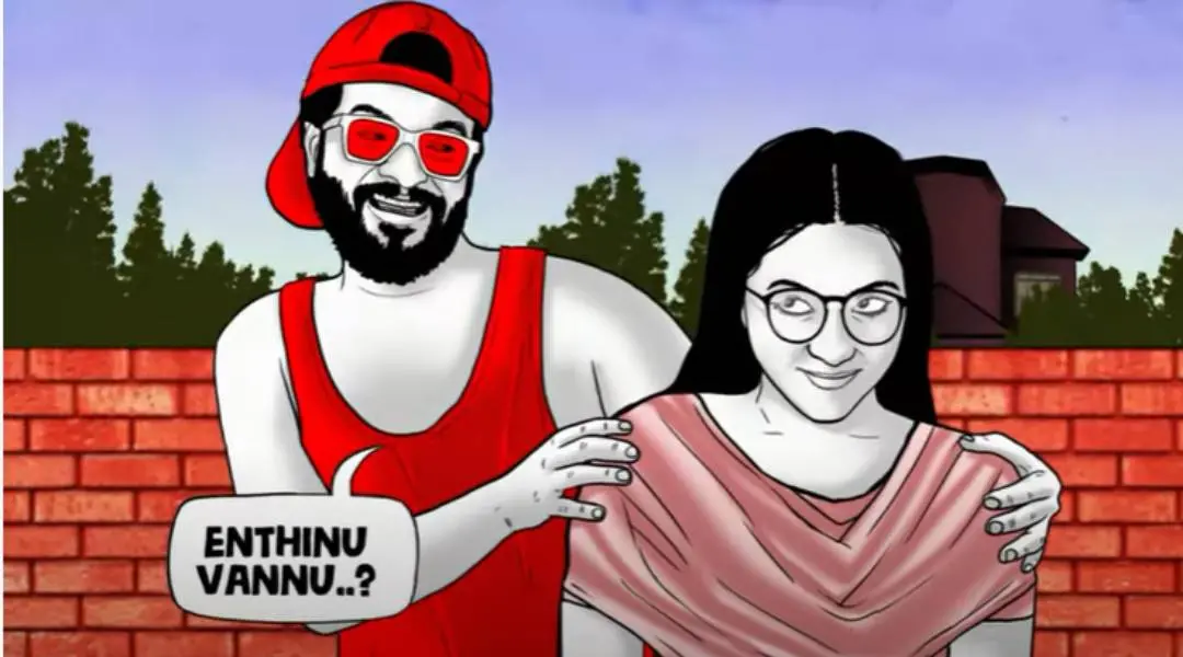 ഗാനരംഗത്തിൽ നിന്ന്