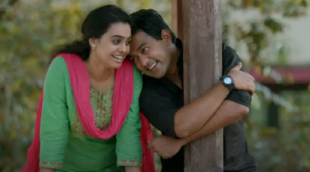 ടീസറിൽ നിന്ന്