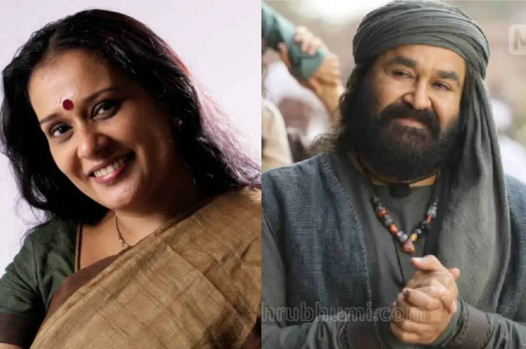 മാല പാര്‍വതി, മരക്കാര്‍ അറബിക്കടലിന്റെ സിംഹം എന്ന ചിത്രത്തില്‍ മോഹന്‍ലാല്‍