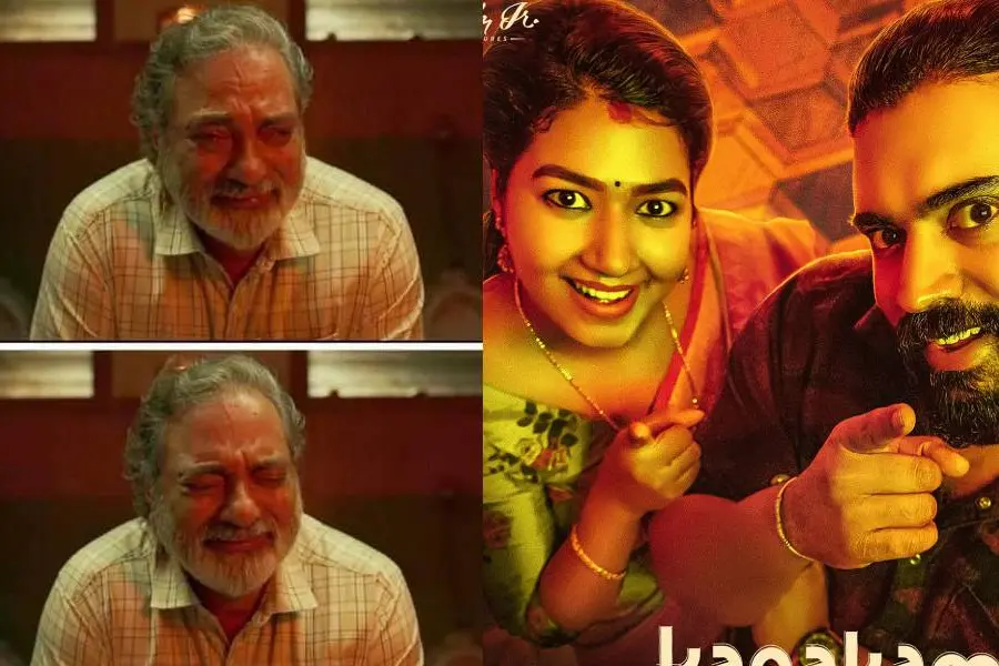 ഞാൻ കരയുന്നത് കണ്ട് ചിരിച്ചവർ അയച്ച സന്ദേശങ്ങൾ; അത് നൽകുന്ന ഊർജം വലുതാണ്- ജോയ് മാത്യു
