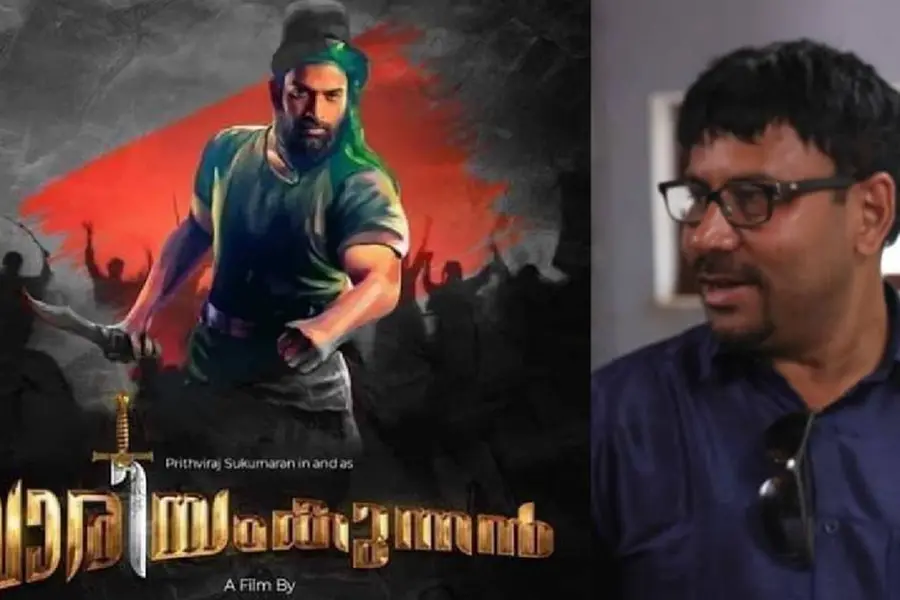 നട്ടെല്ല് പണയം വയ്ക്കാത്ത നായകന് വാരിയംകുന്നന്റെ വേഷം ധരിക്കും-സിദ്ദിഖ് ചേന്ദമംഗല്ലൂര്