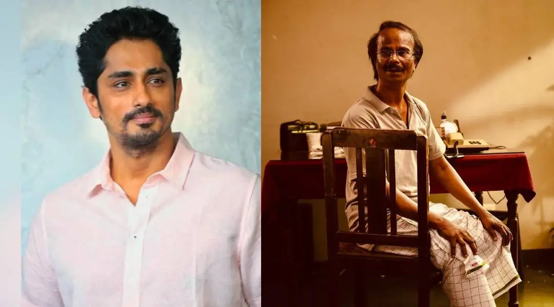 Siddharth, Indrans