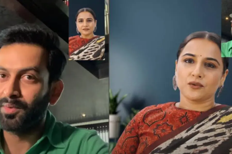 എനിക്ക് കുഴപ്പമൊന്നുമില്ല: പൃഥ്വിരാജിനോട് മലയാളം പറഞ്ഞ് വിദ്യ ബാലൻ