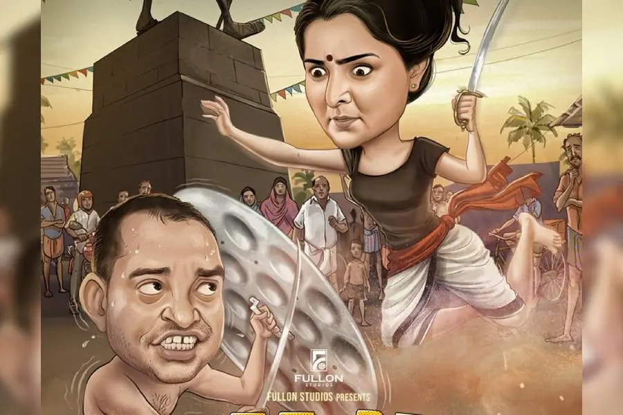 അപവാദ പ്രചാരകരോട് പറയാൻ ഒന്ന് മാത്രം, അറിവില്ലായ്മ ഒരു അപരാധമല്ല- മഹേഷ് വെട്ടിയാർ