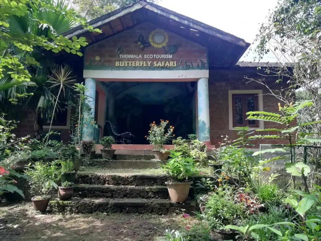 തെന്മല ഇക്കോടൂറിസം കേന്ദ്രത്തിലെ ശലഭപാർക്ക്