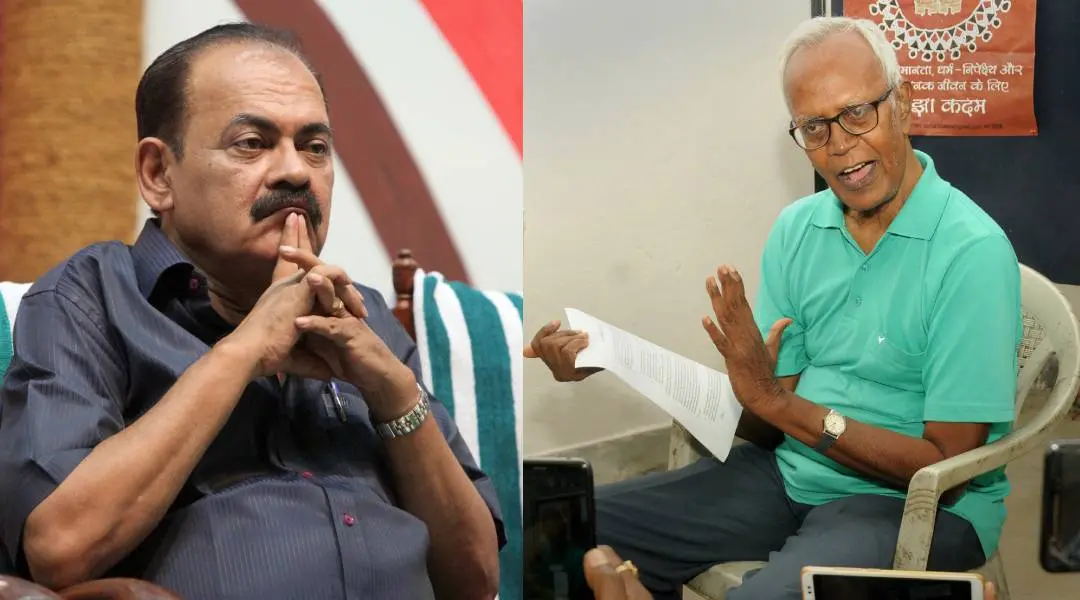 സെബാസ്റ്റ്യന് പോള്, സ്റ്റാന് സ്വാമി