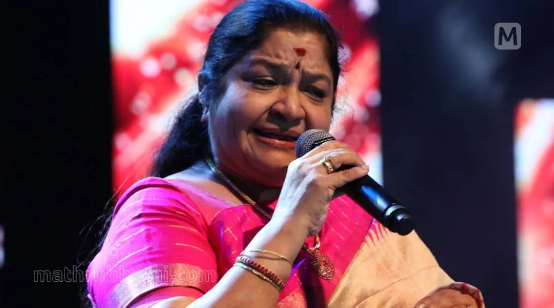 chithra