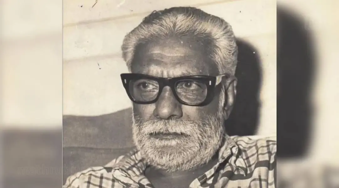 കെ. ബാലകൃഷ്ണന്