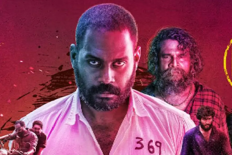 ഉടുമ്പിന് യു/എ സര്ട്ടിഫിക്കറ്റ്
