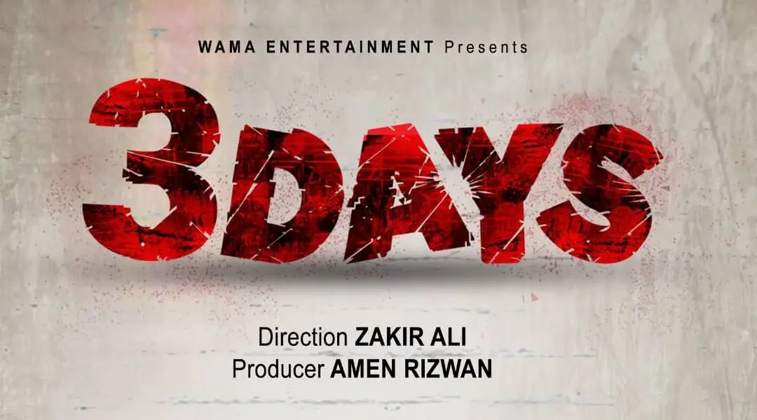3 days Movie poster