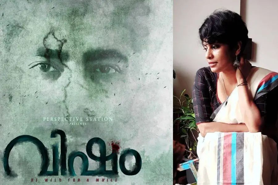 മലയാള സിനിമയിൽ പുതിയൊരു സംവിധായിക കൂടി; ദീപ അജിജോൺ