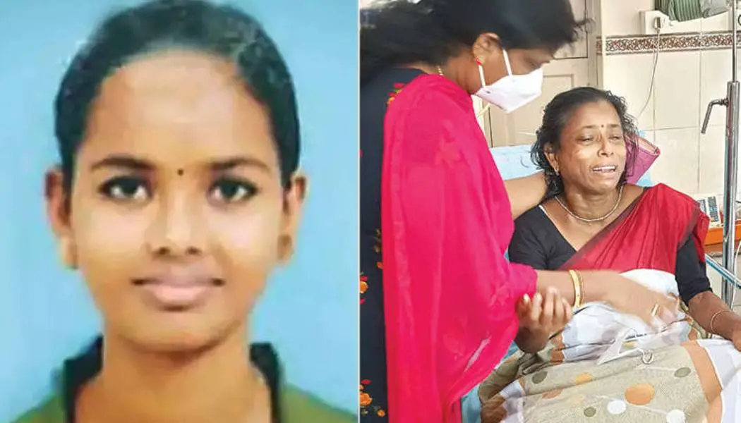 നിഥിന, കൊലപാതക വിവരമറിഞ്ഞെത്തിയ നിഥിനയുടെ അമ്മ ബിന്ദുവിനെ ദേഹാസ്വാസ്ഥ്യത്തെ തുടര്ന്ന് പാലാ മരിയന് ആശുപത്രിയില് പ്രവേശിപ്പിച്ചപ്പോള്, സമാധാനിപ്പിക്കുന്ന ബന്ധു