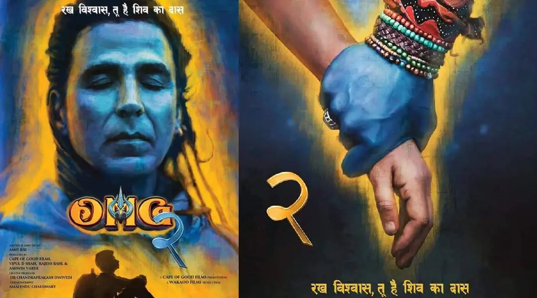 OMG 2 Poster
