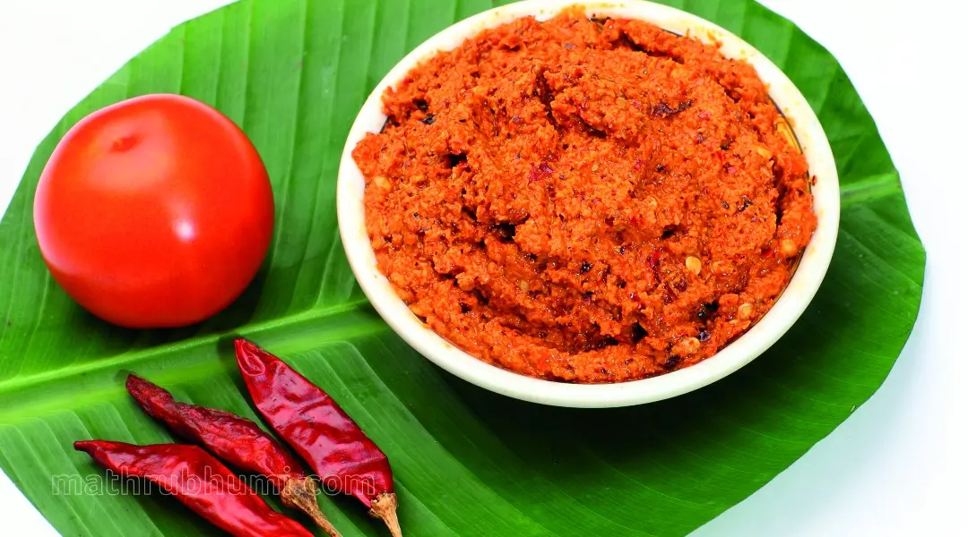 Photo: Mathrubhumi Archives