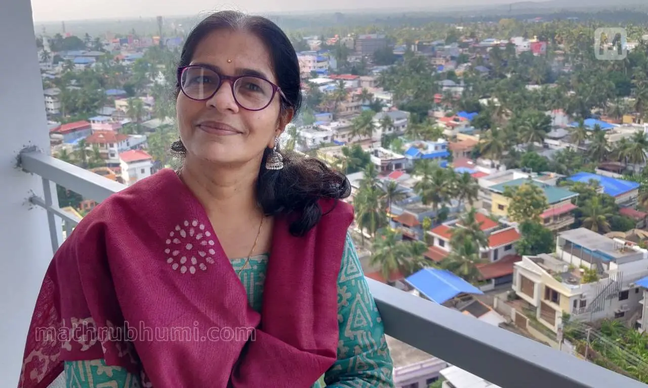 രശ്മി