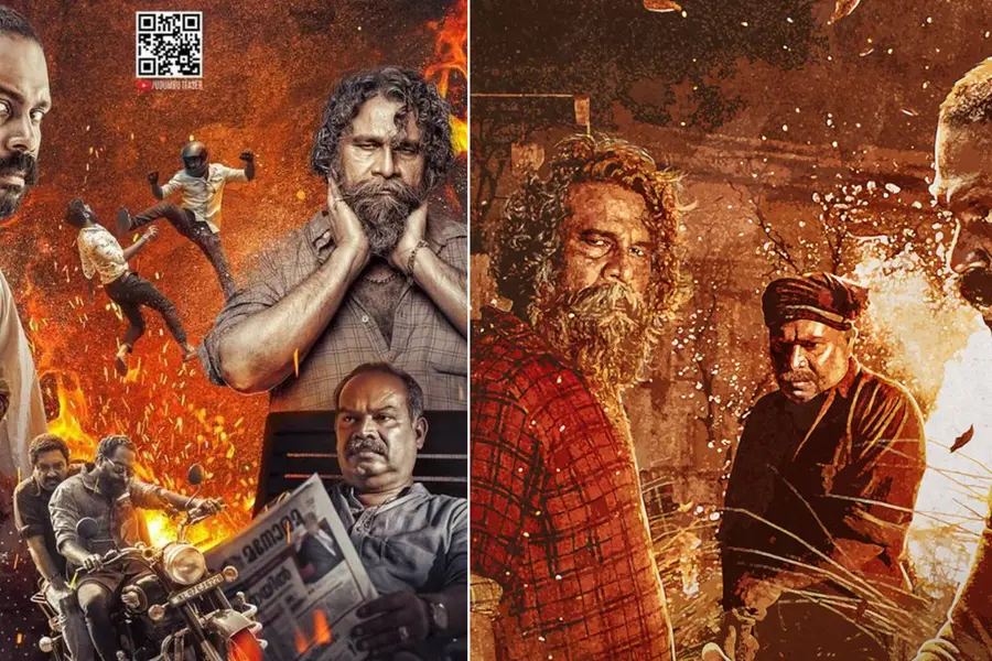 ആക്ഷൻ, പ്രണയം, പ്രതികാരം; ഉടലിലും മനസ്സിലും വലിഞ്ഞു കേറുന്ന 'ഉടുമ്പ്' | Udumbu Review