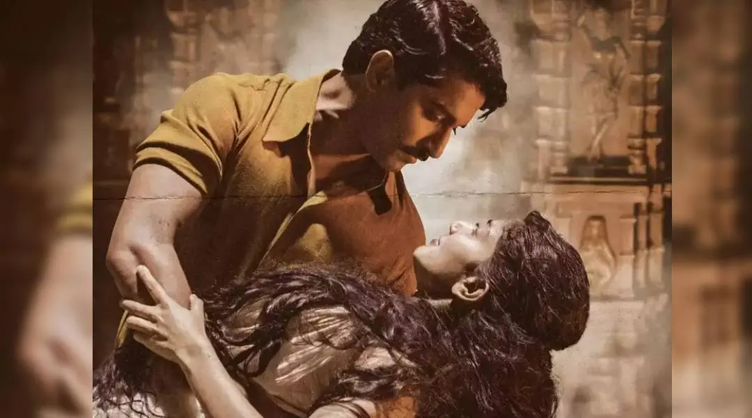 Shyam Singha Roy Poster