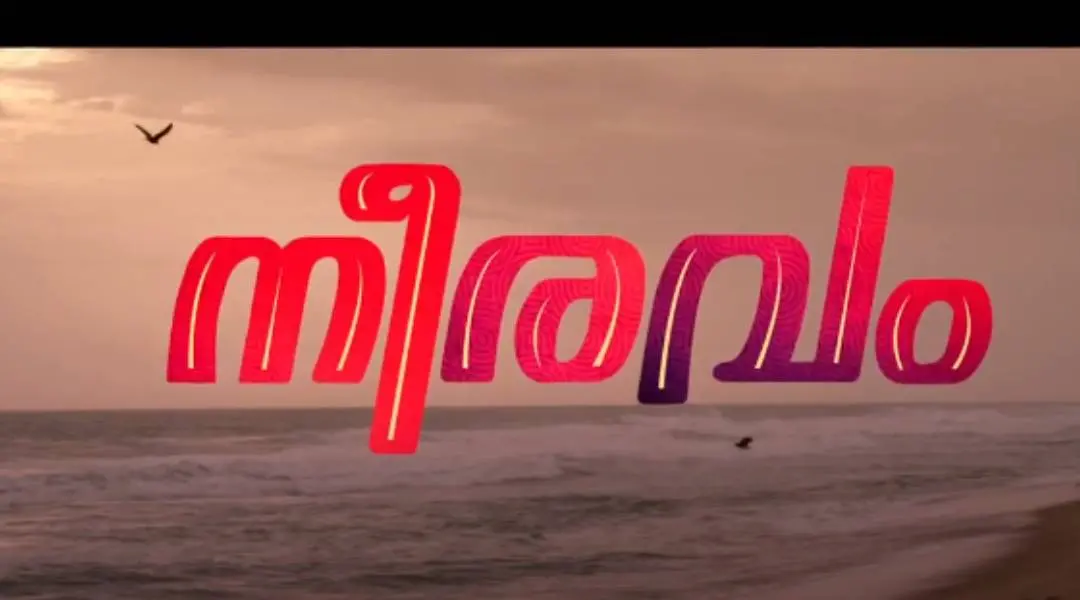 Neeravom Poster