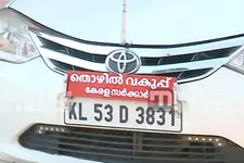കിറ്റക്‌സ് തൊഴിലാളി ക്യാമ്പില്‍ ലേബര്‍ കമ്മിഷണറുടെ പരിശോധന; ഇന്ന് കൂടുതല്‍ അറസ്റ്റിന് സാധ്യത