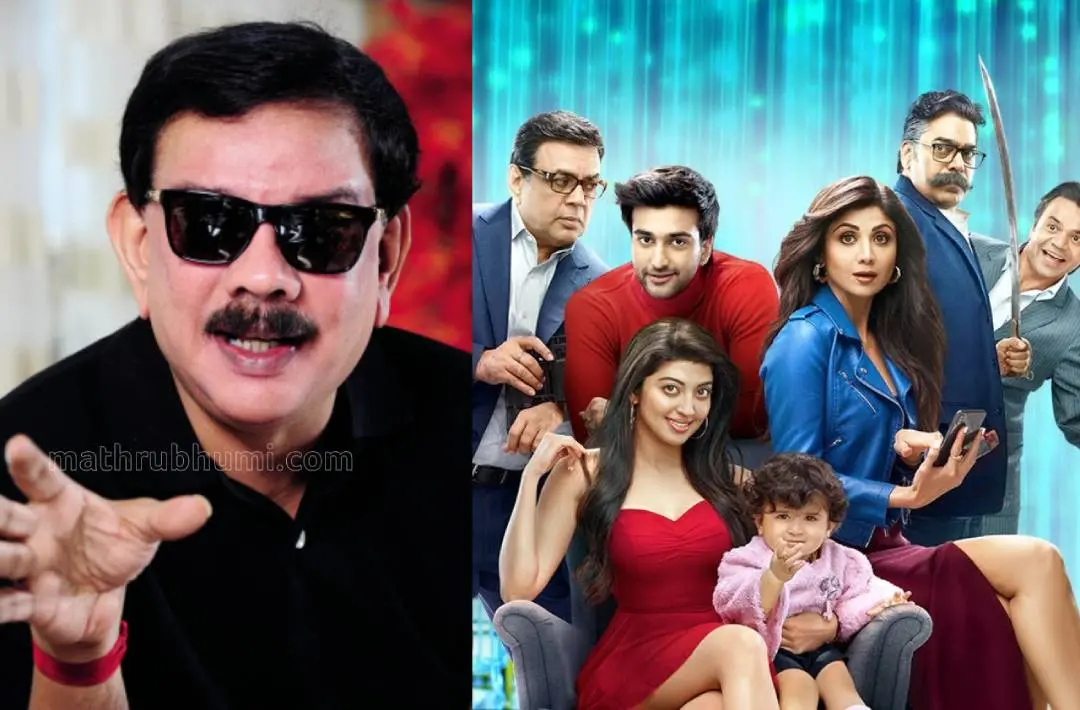 ഫോട്ടോ: പ്രിയദർശൻ, ഹംഗാമ-2 ന്റെ പോസ്റ്റർ