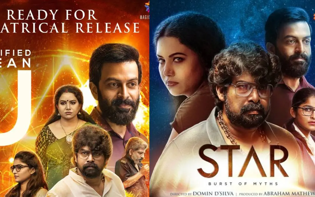 Star Movie Poster