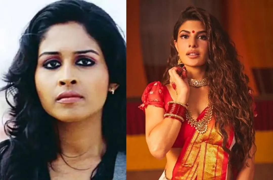 ലീന മരിയ പോള്‍, ജാക്വിലിന്‍ ഫെര്‍ണാണ്ടസ്‌