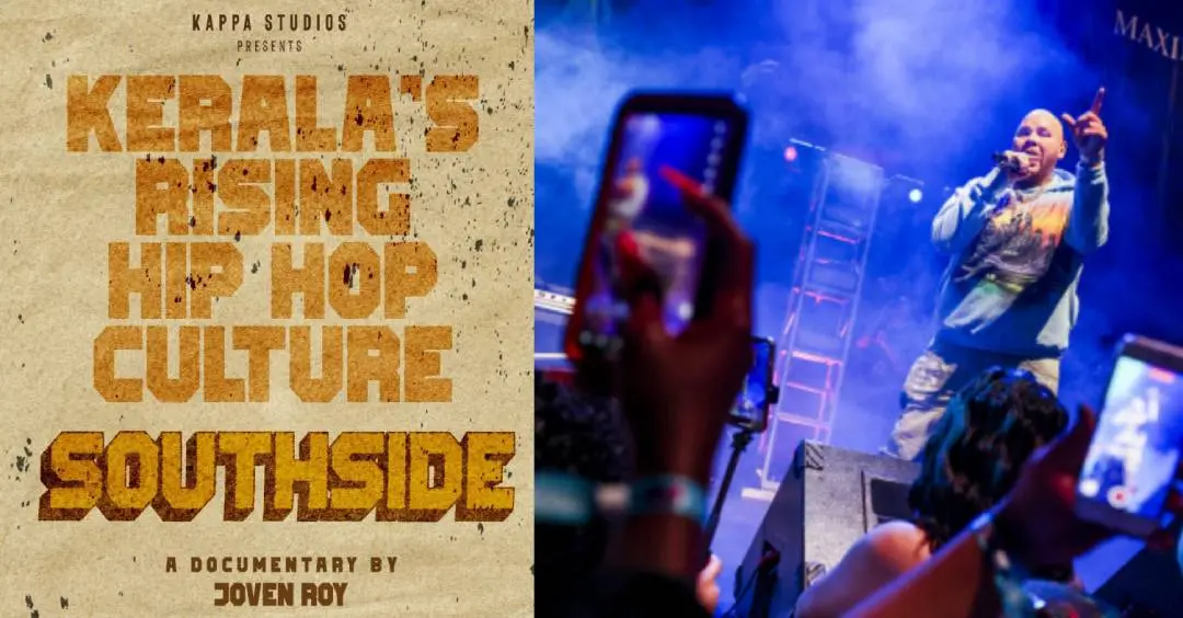 Southside