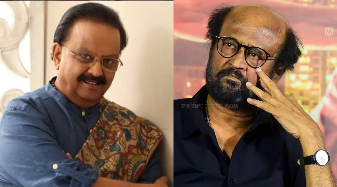 SPB, Rajinikanth