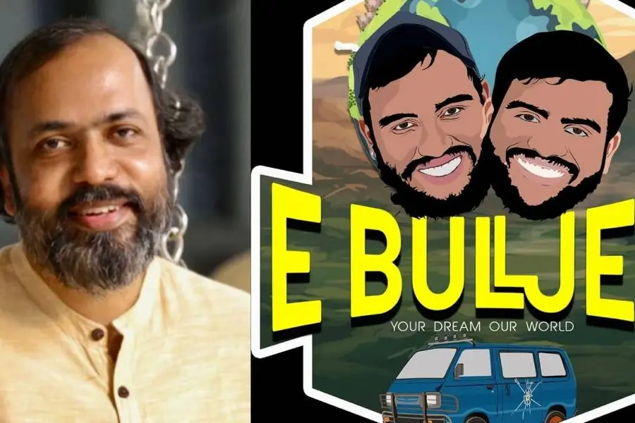 'കേരളം കത്തല്': കഠിനശിക്ഷകള് കൊണ്ട് ഒരു തോമസ് ചാക്കോയും നന്നായിട്ടില്ല!