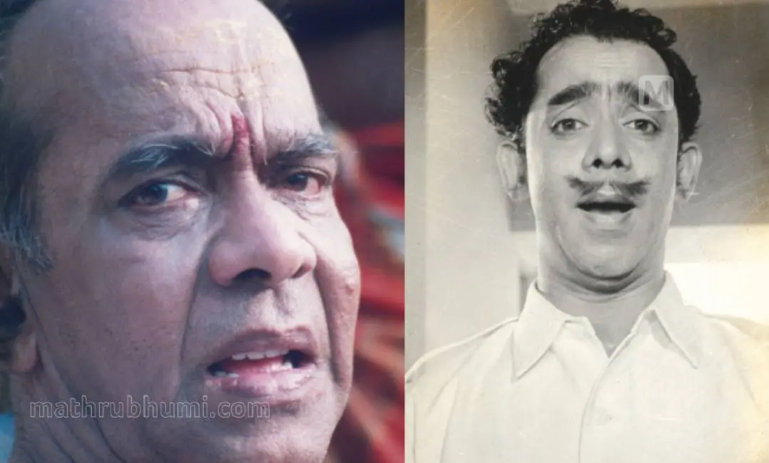 ബഹദൂര്