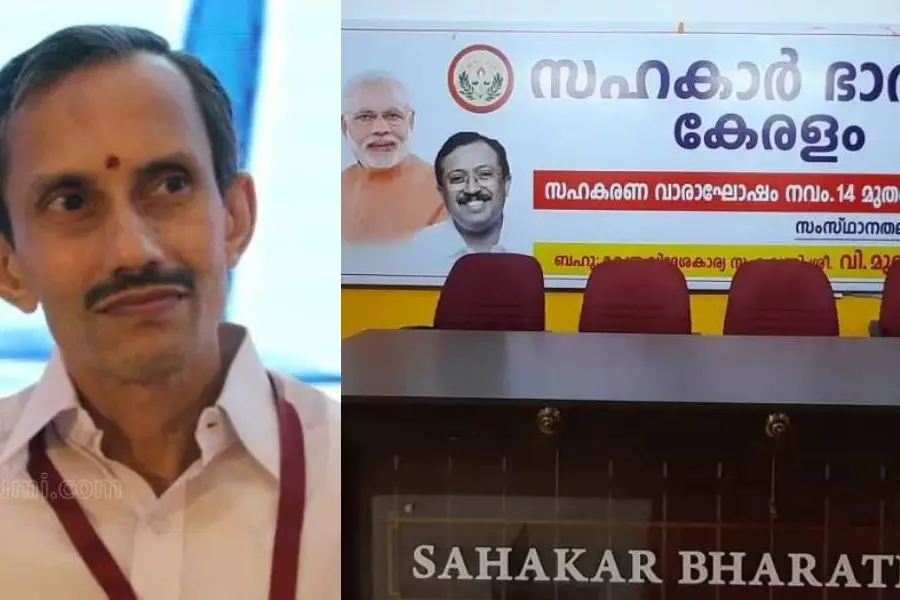 അക്ഷയശ്രീക്ക് പിന്നില് രാഷ്ട്രീയ അജണ്ടയില്ലെന്ന് ആര്എസ്എസ്-ബിജെപി നേതൃത്വം