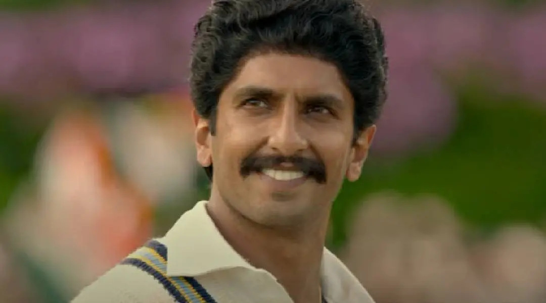 ട്രെയ്ലറിൽ നിന്ന്