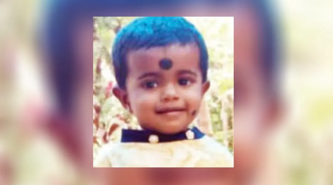 ഇവാനിയ ഷനിൽ