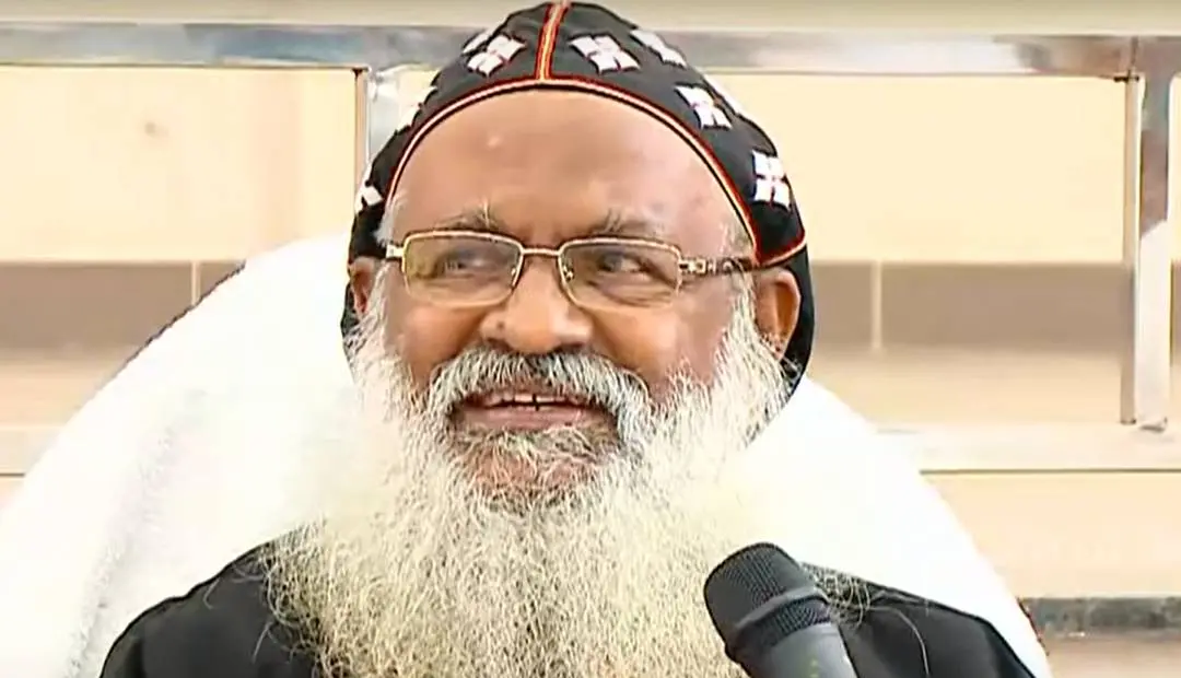 മാത്യൂസ് തൃതീയന് കാതോലിക്ക ബാവ | Screengrab: മാതൃഭൂമി ന്യൂസ്