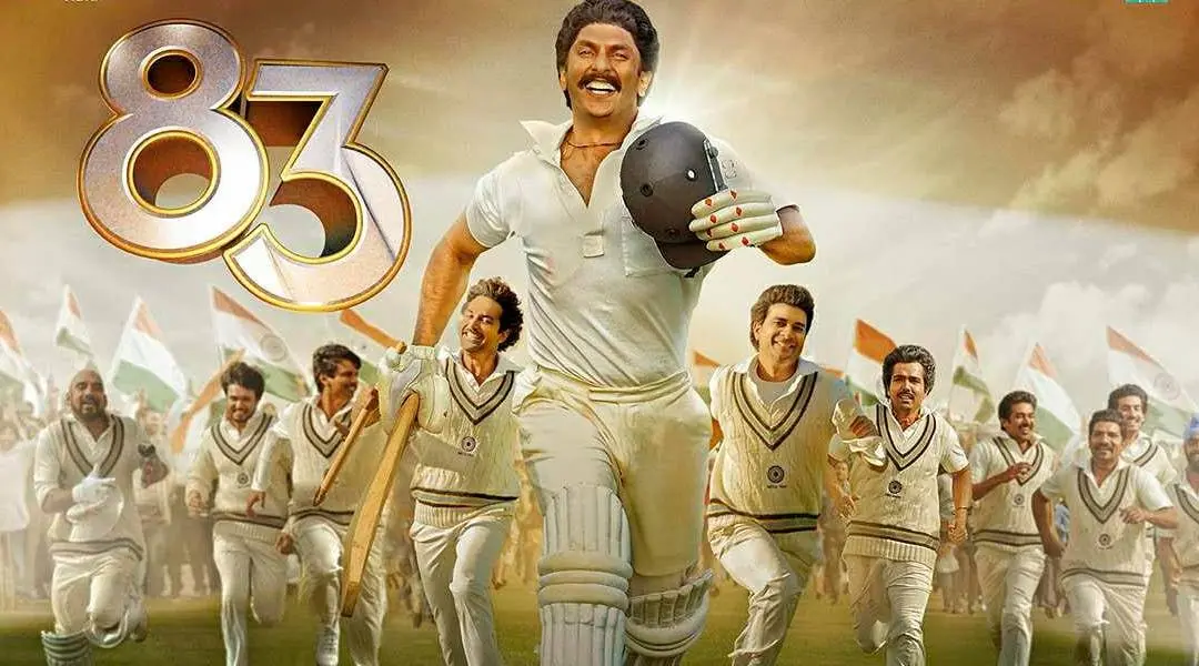 Photo: www.facebook.com|83thefilm