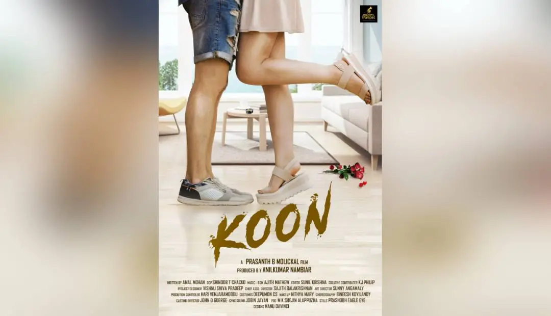 koon movie first look